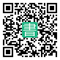 手機閱讀請點擊或掃描二維碼