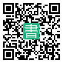 手機閱讀請點擊或掃描二維碼