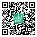 手機閱讀請點擊或掃描二維碼