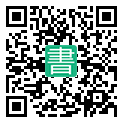 手機閱讀請點擊或掃描二維碼