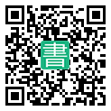 手機閱讀請點擊或掃描二維碼