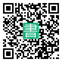 手機閱讀請點擊或掃描二維碼