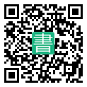 手機閱讀請點擊或掃描二維碼