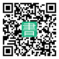 手機閱讀請點擊或掃描二維碼