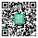 手機閱讀請點擊或掃描二維碼