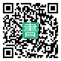 手機閱讀請點擊或掃描二維碼
