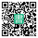 手機閱讀請點擊或掃描二維碼