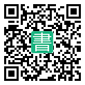 手機閱讀請點擊或掃描二維碼