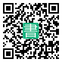 手機閱讀請點擊或掃描二維碼