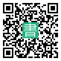 手機閱讀請點擊或掃描二維碼