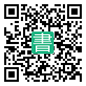 手機閱讀請點擊或掃描二維碼