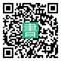 手機閱讀請點擊或掃描二維碼