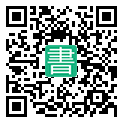 手機閱讀請點擊或掃描二維碼