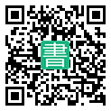 手機閱讀請點擊或掃描二維碼