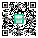 手機閱讀請點擊或掃描二維碼