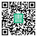 手機閱讀請點擊或掃描二維碼
