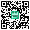 手機閱讀請點擊或掃描二維碼