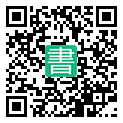 手機閱讀請點擊或掃描二維碼