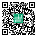 手機閱讀請點擊或掃描二維碼