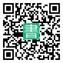 手機閱讀請點擊或掃描二維碼