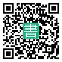 手機閱讀請點擊或掃描二維碼