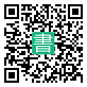 手機閱讀請點擊或掃描二維碼