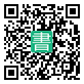 手機閱讀請點擊或掃描二維碼