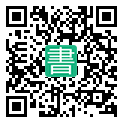 手機閱讀請點擊或掃描二維碼