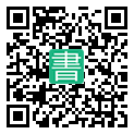 手機閱讀請點擊或掃描二維碼