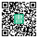 手機閱讀請點擊或掃描二維碼