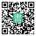 手機閱讀請點擊或掃描二維碼