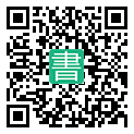 手機閱讀請點擊或掃描二維碼