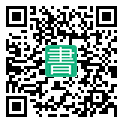 手機閱讀請點擊或掃描二維碼