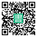 手機閱讀請點擊或掃描二維碼