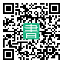 手機閱讀請點擊或掃描二維碼