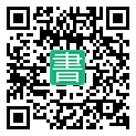 手機閱讀請點擊或掃描二維碼