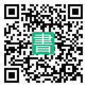 手機閱讀請點擊或掃描二維碼