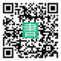 手機閱讀請點擊或掃描二維碼