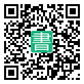 手機閱讀請點擊或掃描二維碼