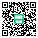 手機閱讀請點擊或掃描二維碼
