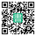 手機閱讀請點擊或掃描二維碼