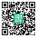手機閱讀請點擊或掃描二維碼