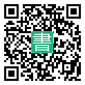 手機閱讀請點擊或掃描二維碼