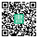 手機閱讀請點擊或掃描二維碼
