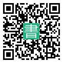 手機閱讀請點擊或掃描二維碼