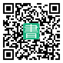 手機閱讀請點擊或掃描二維碼