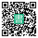 手機閱讀請點擊或掃描二維碼