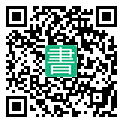 手機閱讀請點擊或掃描二維碼