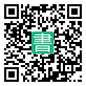手機閱讀請點擊或掃描二維碼