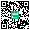 手機閱讀請點擊或掃描二維碼